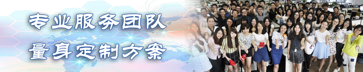 重庆ERP系统